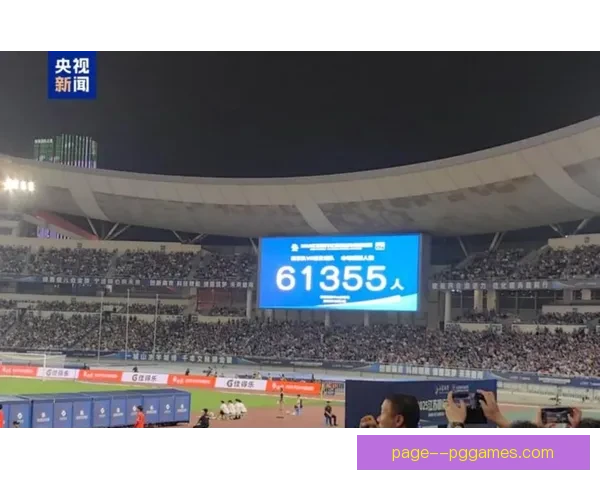 2026世界杯组委会发布官方指南为球迷提供休假安排建议