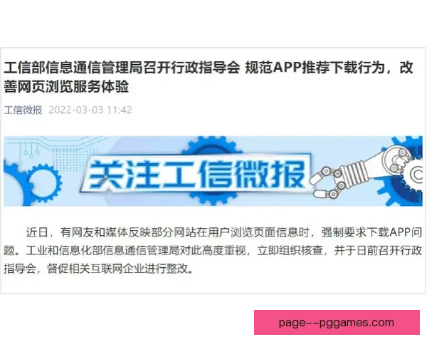 古德蒙德松因场外官司引发舆论热议职业生涯受关注 古德蒙德松因场外官司引发舆论热议职业生涯受关注