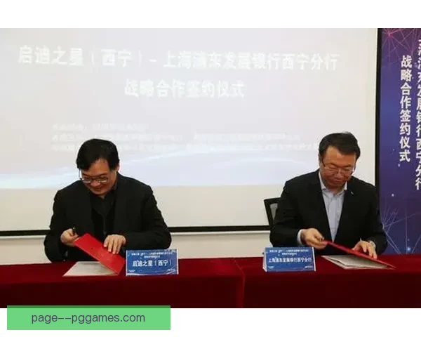 拉齐奥签署多名青年才俊长期培养协议推动未来发展