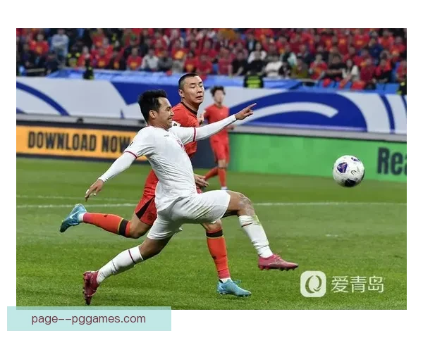 中国男足18强赛主场2-1战胜印尼 迎来宝贵胜利为晋级打下基础