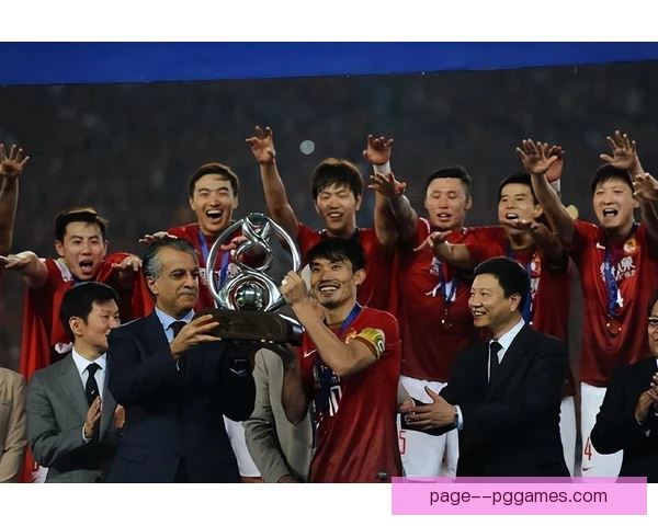 广州恒大2013年亚冠登顶 中路渗透撕开对手防线